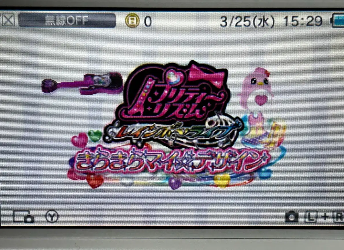 thumbnail-3